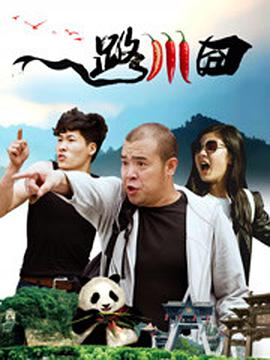 少妇在酒店激情啪啪